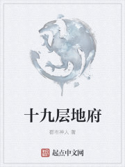 从阳神开始掠夺章节列表