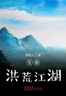 如来七式章节列表