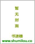 [剑三+七五]医不自医章节列表