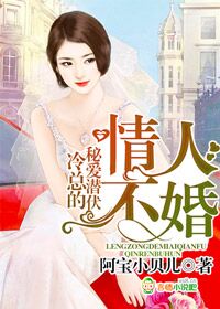 宠妃上位记：皇上，约么章节列表