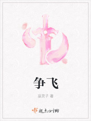 每天都能捡到道侣碎片章节列表