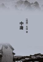 人人都爱于休休章节列表