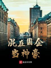 林宁林凝章节列表