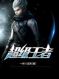 上门狂婿张玄林青涵章节列表