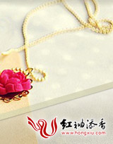 林逸贴身校花高手章节列表