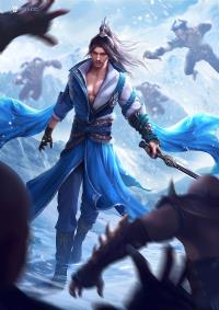 武道帝魂陈枫冉玉雪章节列表