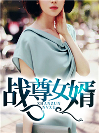北境守护沈北苏挽歌章节列表