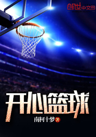 当清冷美人拿了钓系剧本章节列表
